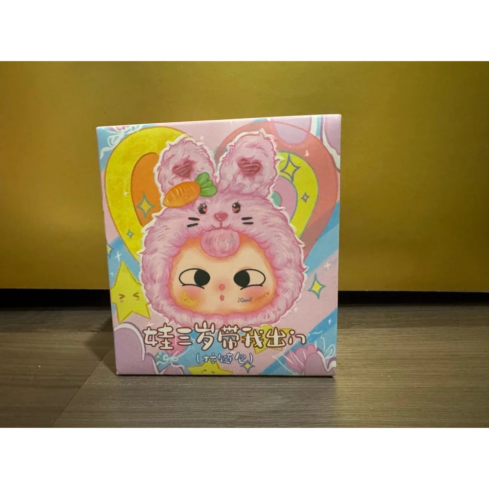 Baby Three “Take Me Out Zipper Bag” Blind Box
